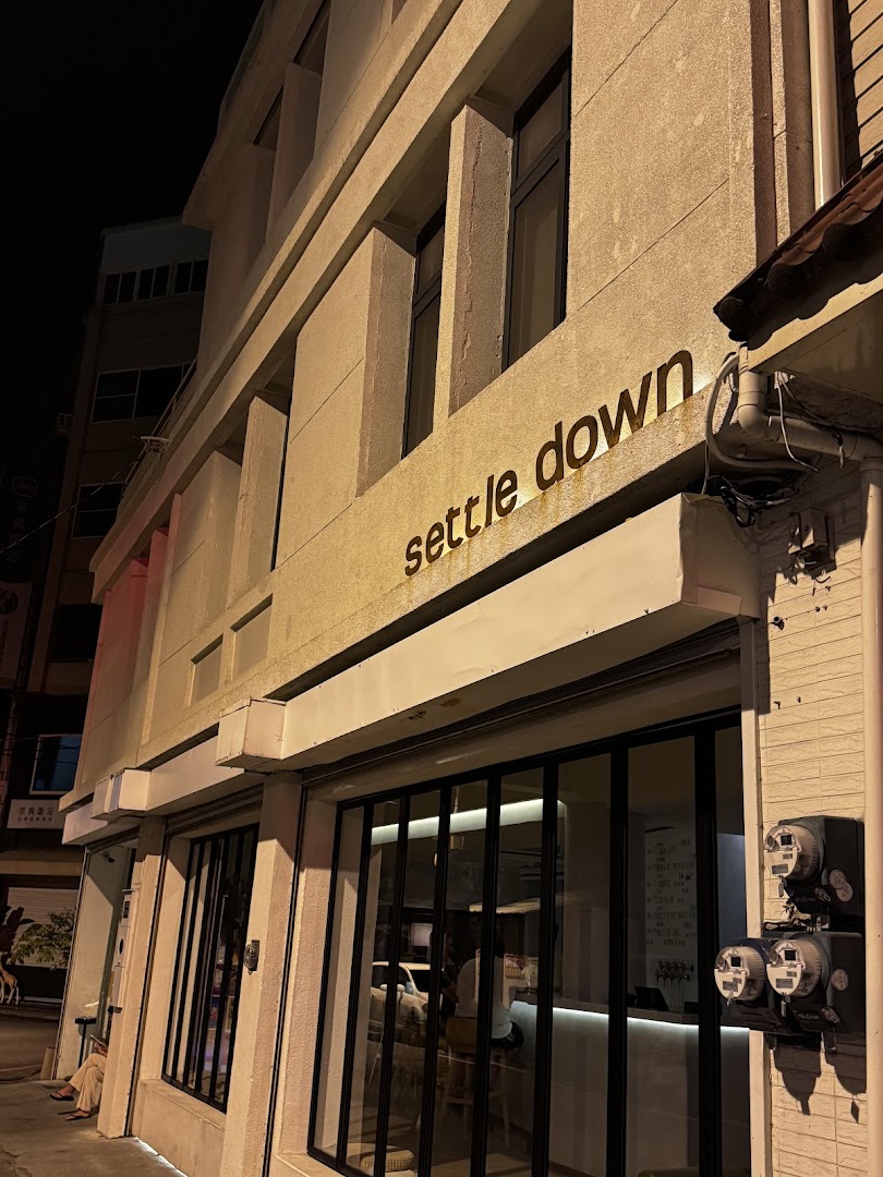 Settle Down: clear exterior shot of venue