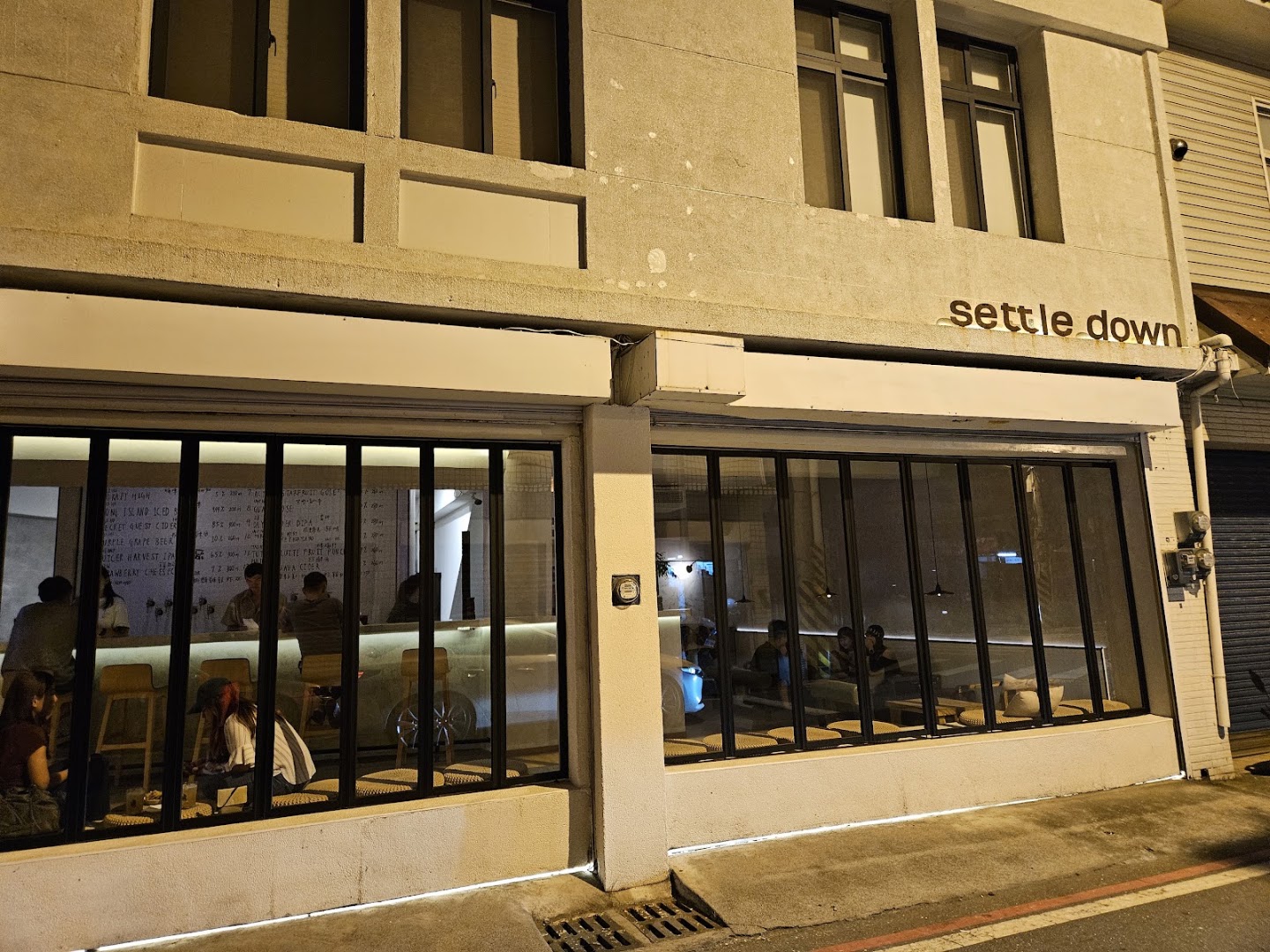Settle Down: clear exterior shot of venue