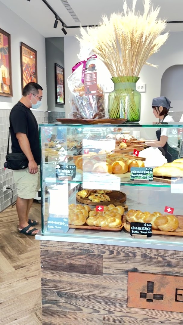 EINSTYLE: interior and fresh products