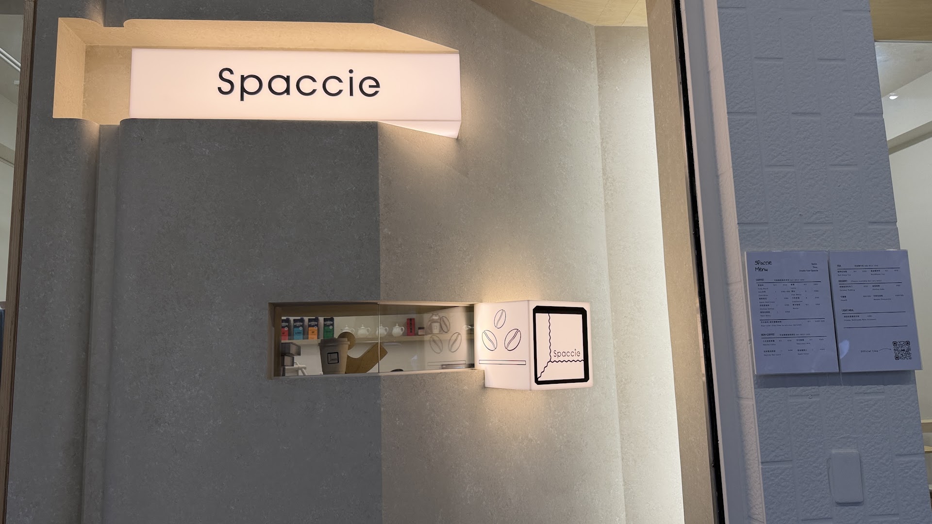 Spaccie Coffee: clean professional shot of storefront