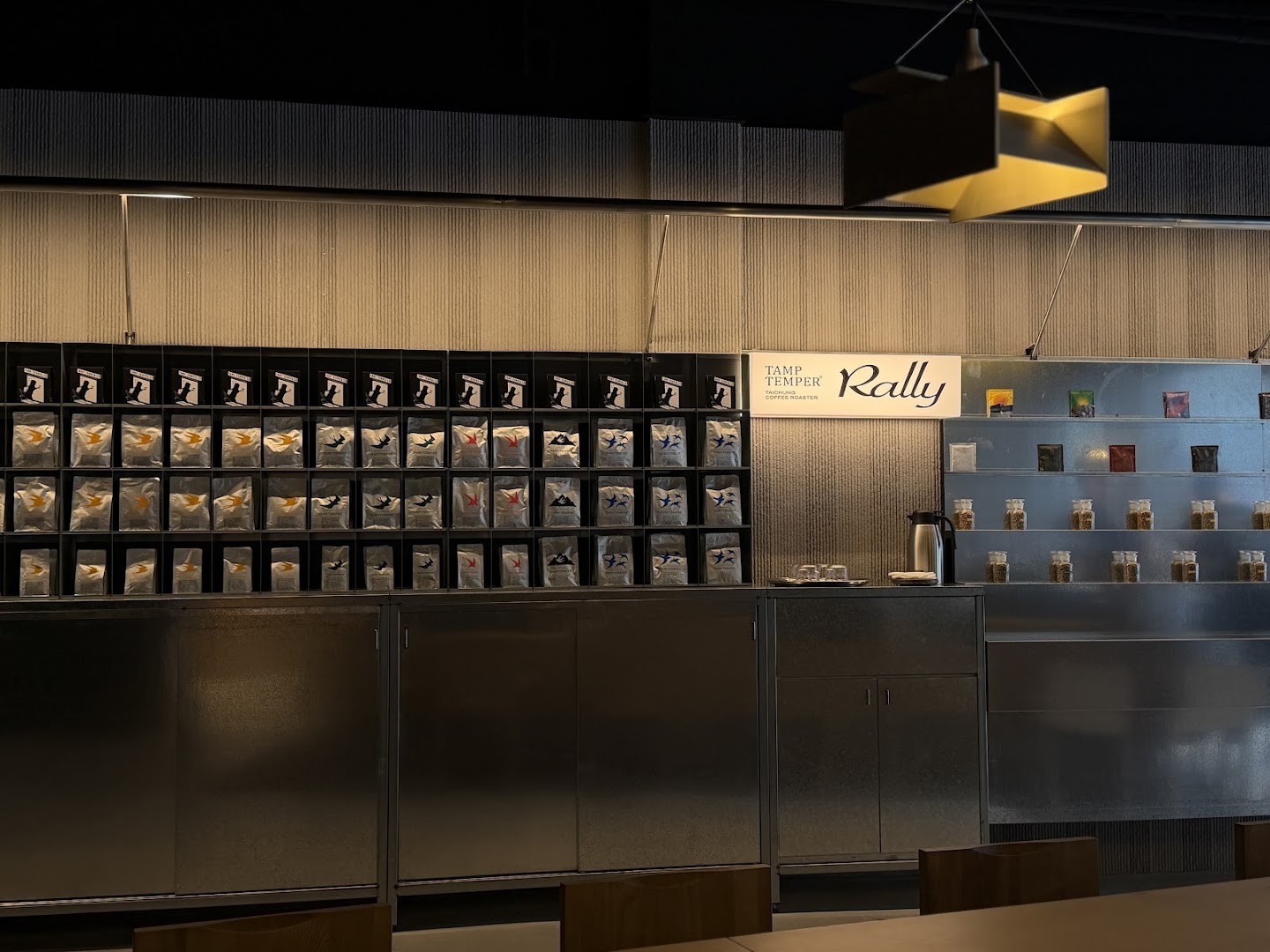 Tamp Temper Rally: clean professional interior shot