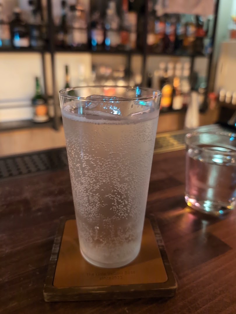 Bar Horizon: clear, appealing photo of drink