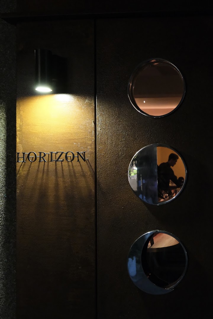 Bar Horizon: stylish and atmospheric venue entrance