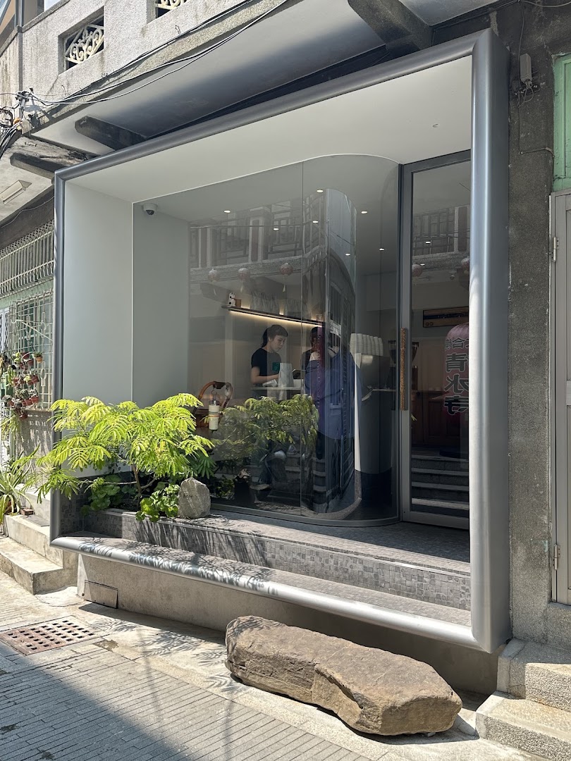 here Kyoto: attractive, professional exterior shot