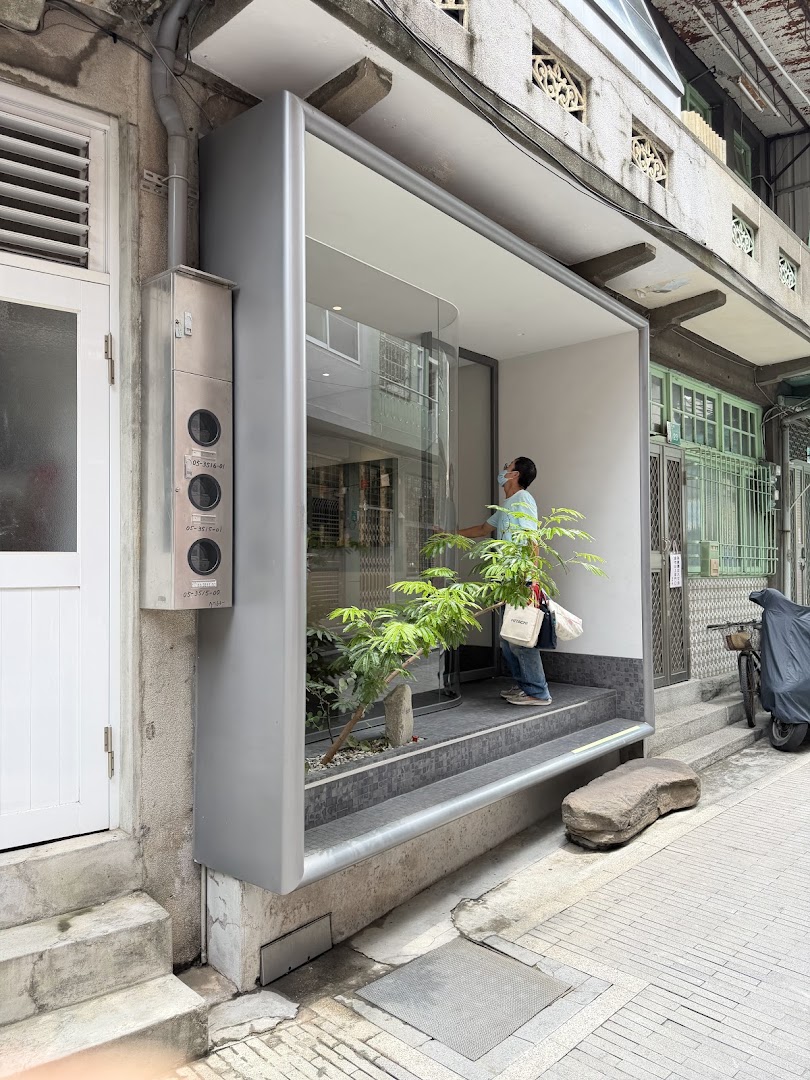 here Kyoto: clear shot of venue exterior