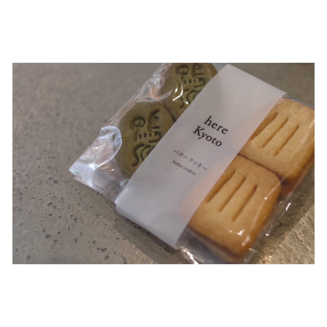 here Kyoto: high quality product photo