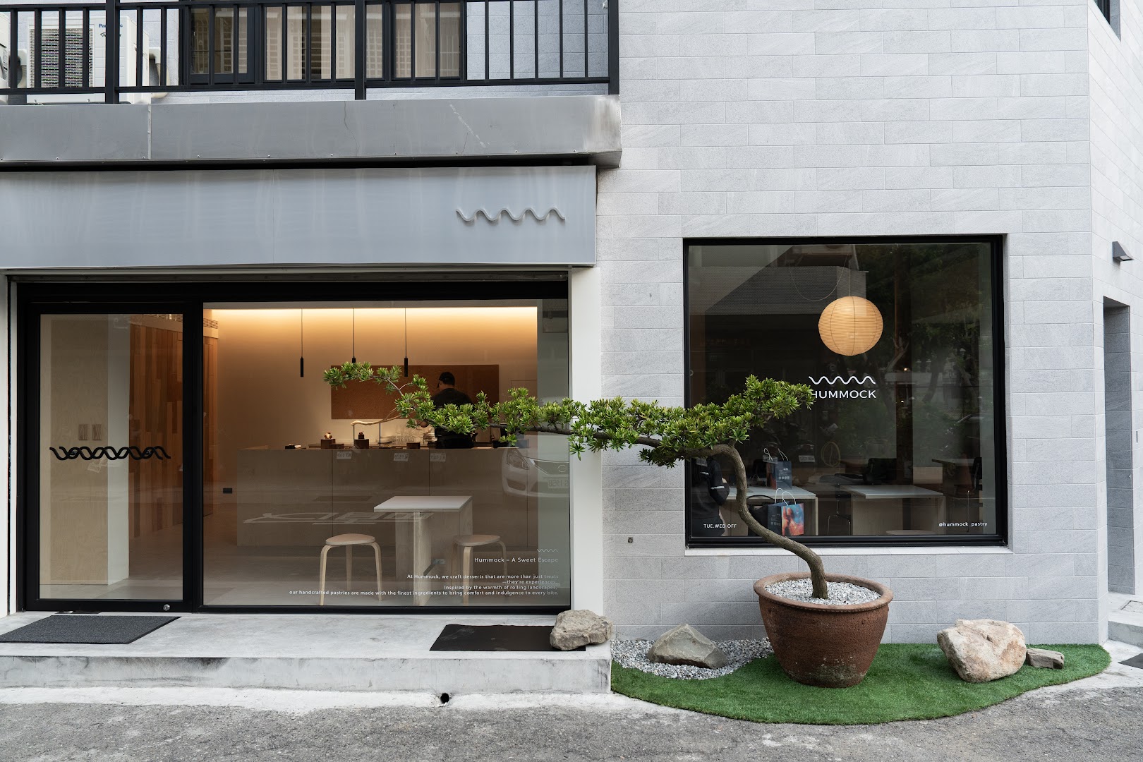 Hummock Pastry: professional exterior shot of venue