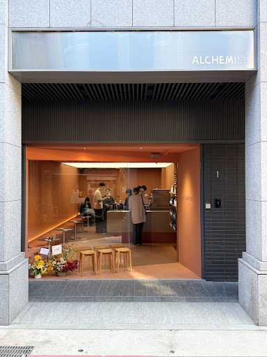 Alchemist Dihua: professional, inviting storefront photo