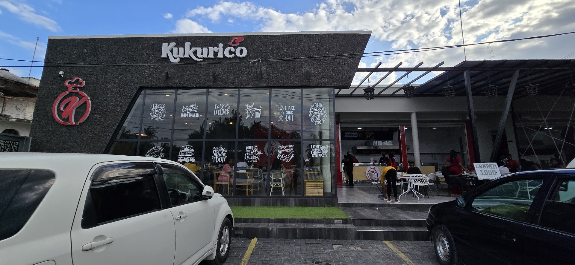 Kukurico Restaurant: clear exterior view of restaurant