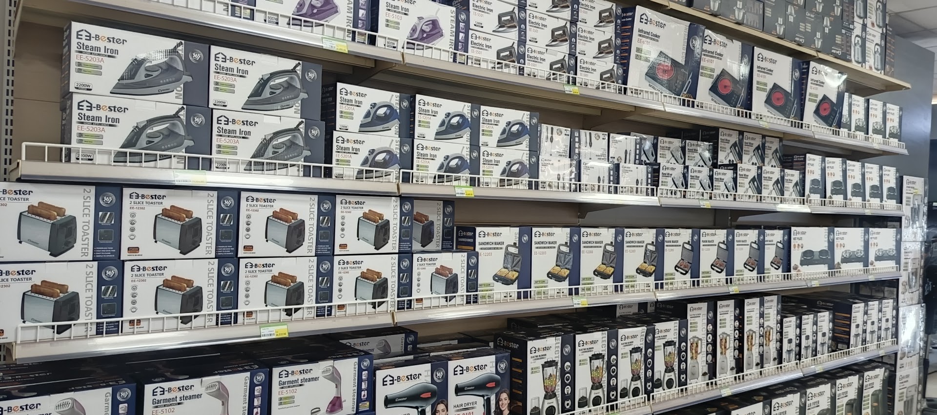 Iringa Shopping Mall: clear display of shop products
