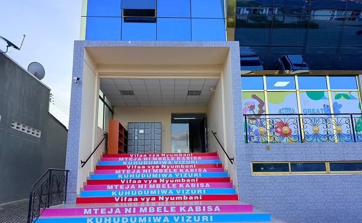 Iringa Shopping Mall: clear exterior shot of storefront