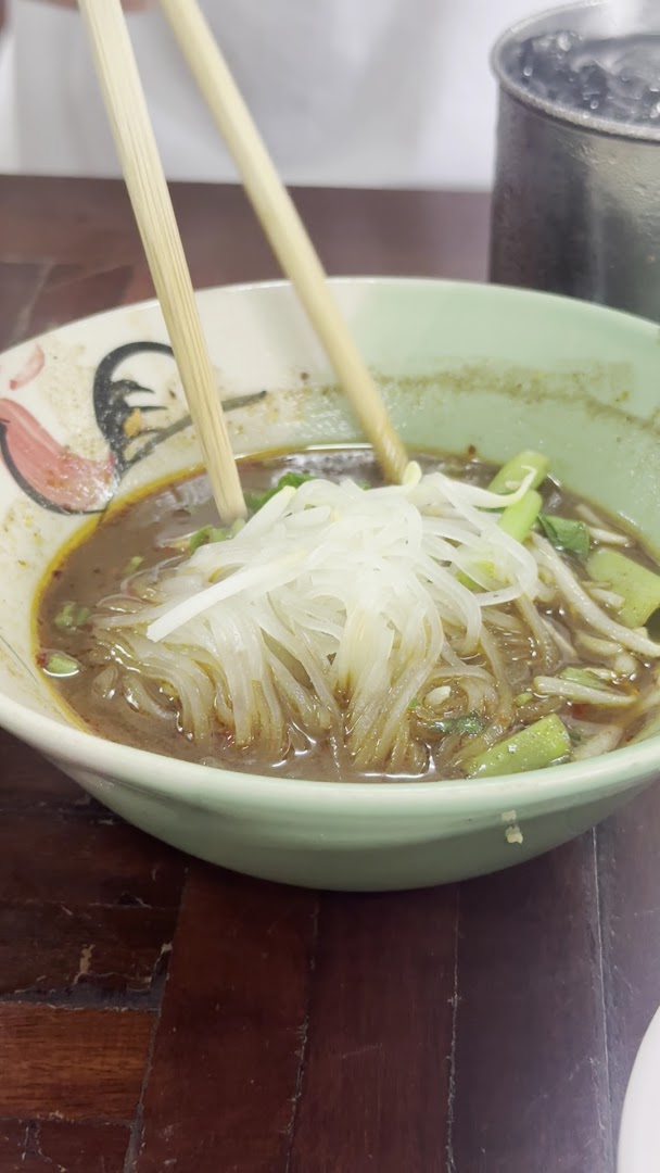Mae Pranee Boat Noodle: appetizing photo of boat noodles