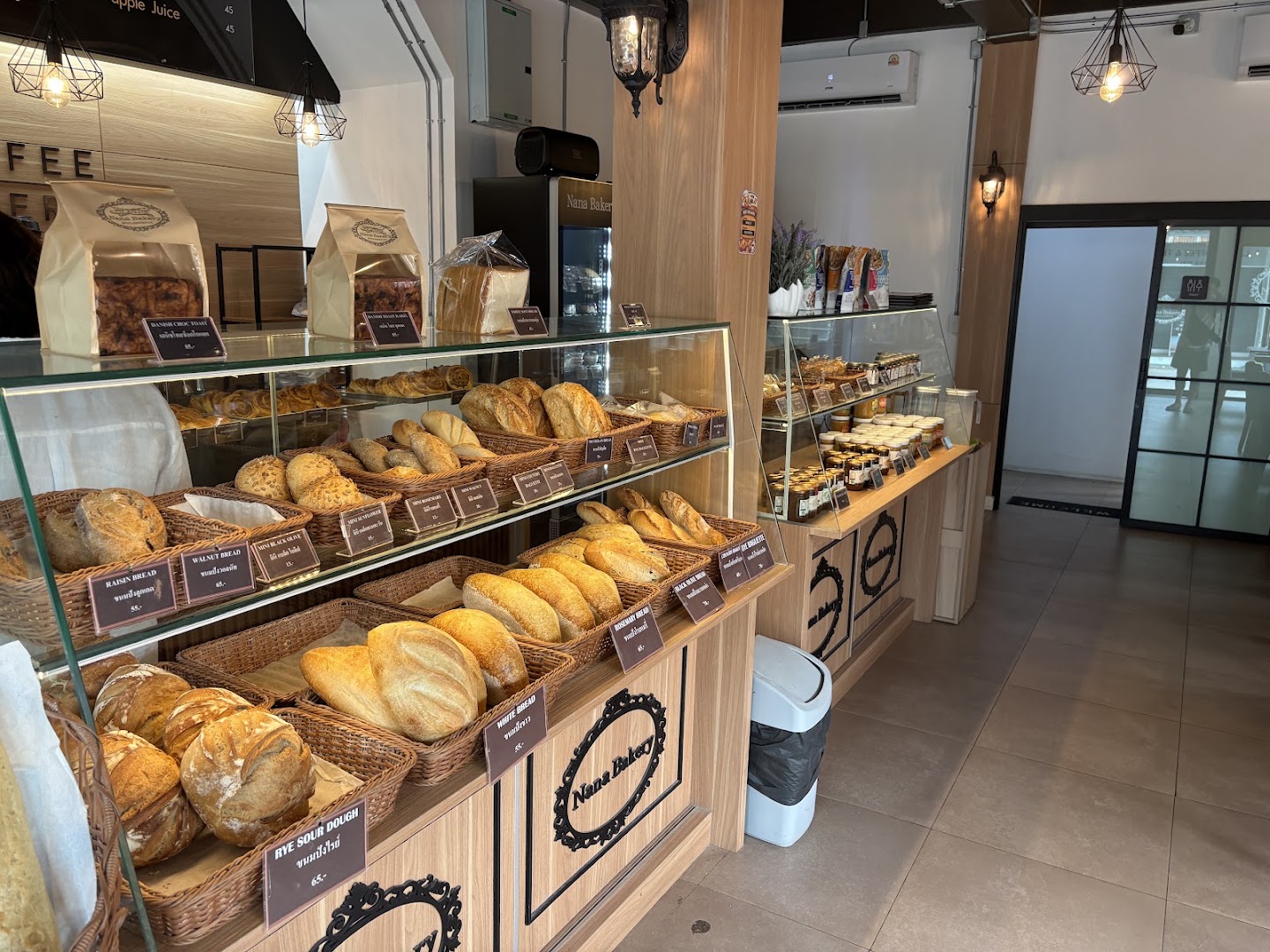 Nana Bakery: clear photo of bakery products