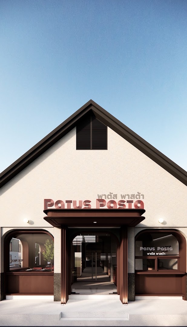 Patus Pasta: professional exterior shot of restaurant
