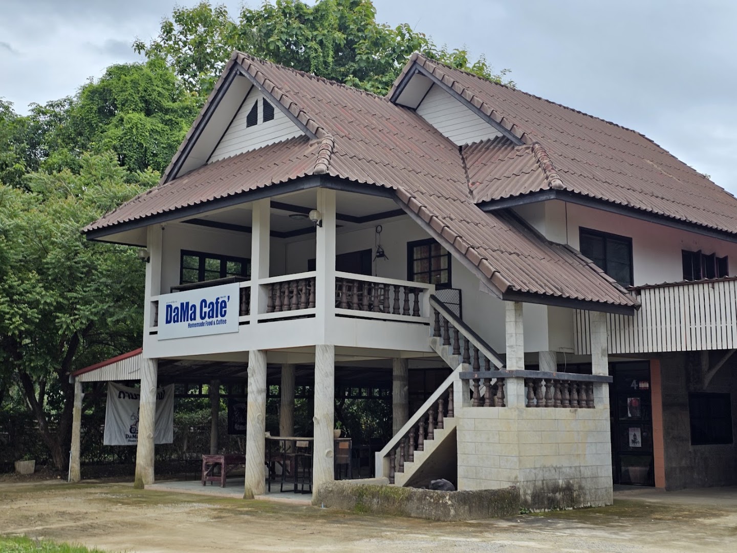 Dama Cafe: clear exterior shot of venue