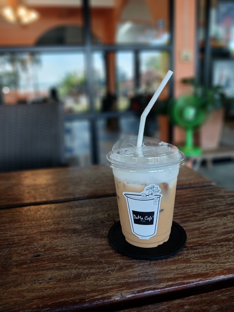 Dama Cafe: appealing photo of cafe drink
