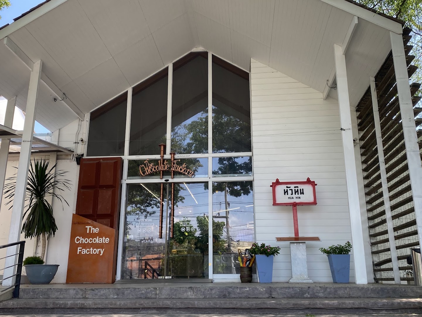 The Chocolate Factory: clear exterior shot of venue