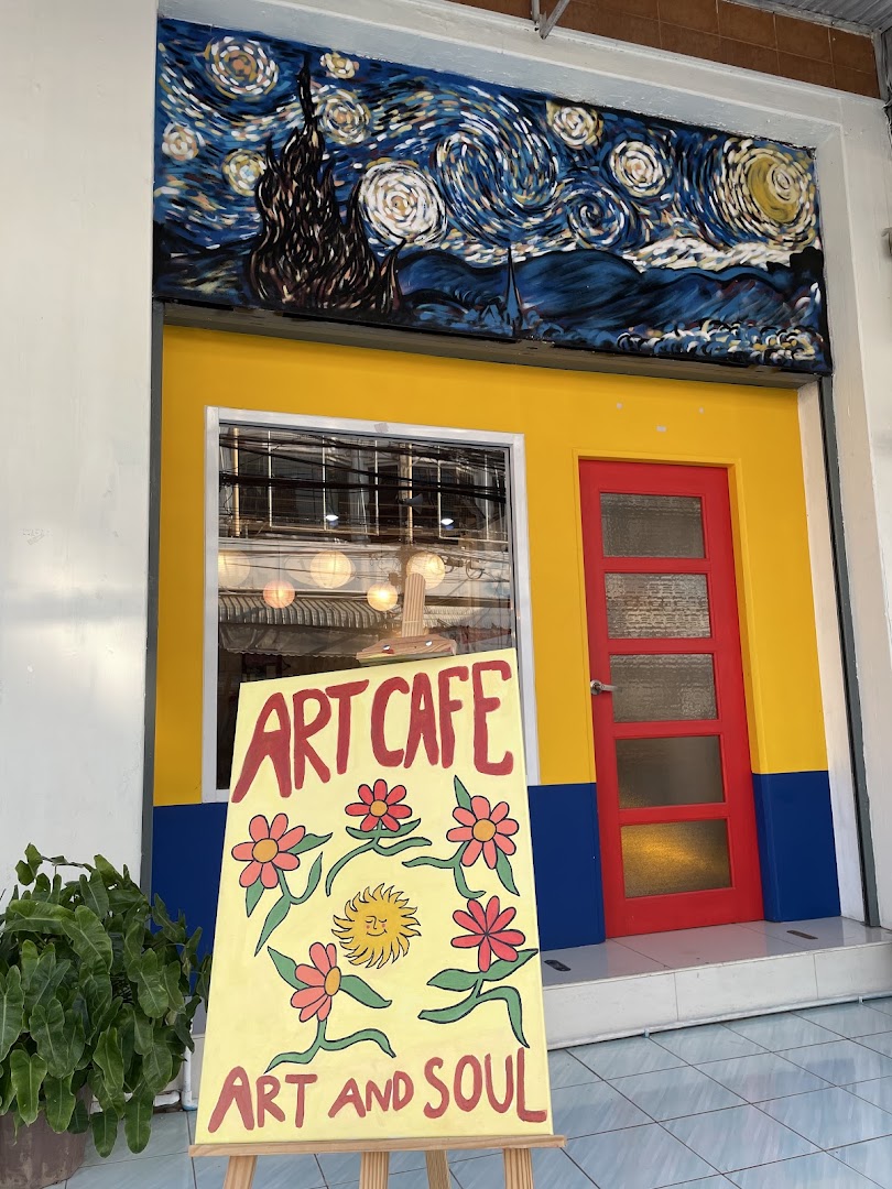 ART and SOUL: clear photo of venue exterior