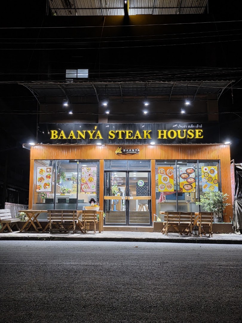 Baan Ya Steak House: clear exterior shot of restaurant
