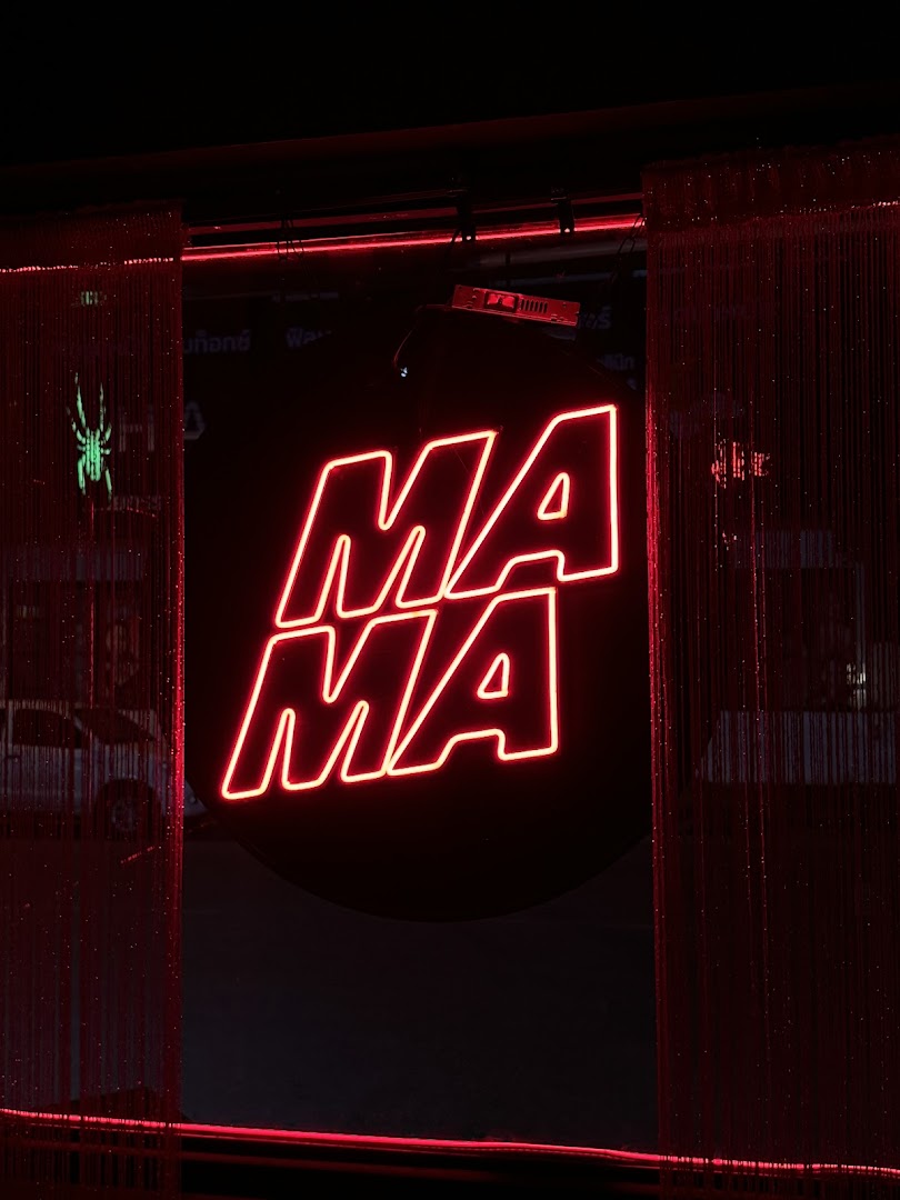 MAMA is Calling: stylish neon signage captures atmosphere
