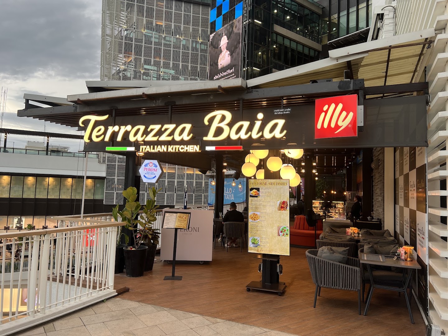 Terrazza Baia: clear, inviting view of restaurant exterior