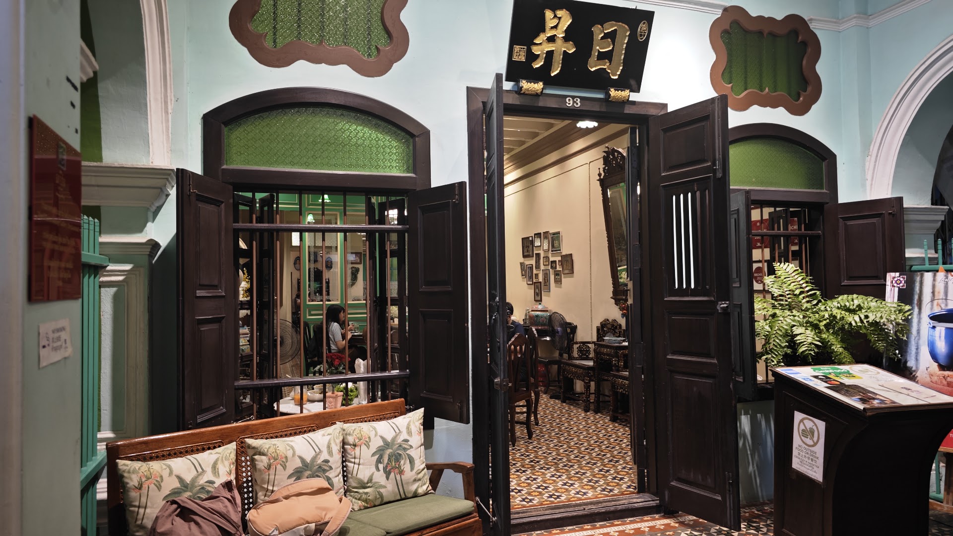The Charm Dining Gallery: inviting and clear restaurant exterior
