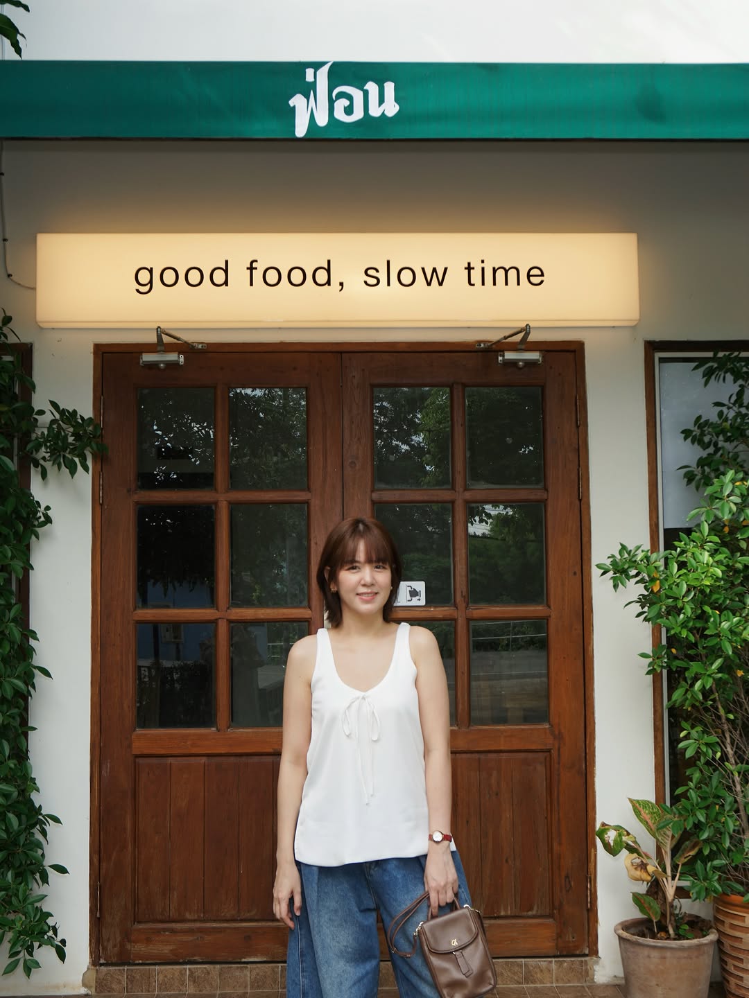 Lom&fon Kitchen: inviting exterior shot of restaurant