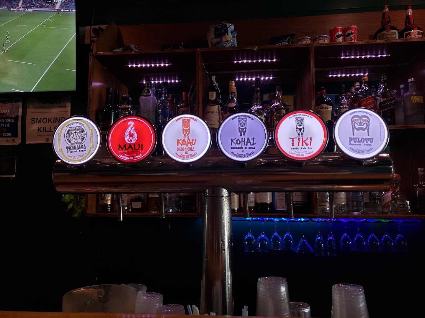 Reload Bar: clear shot of bar taps