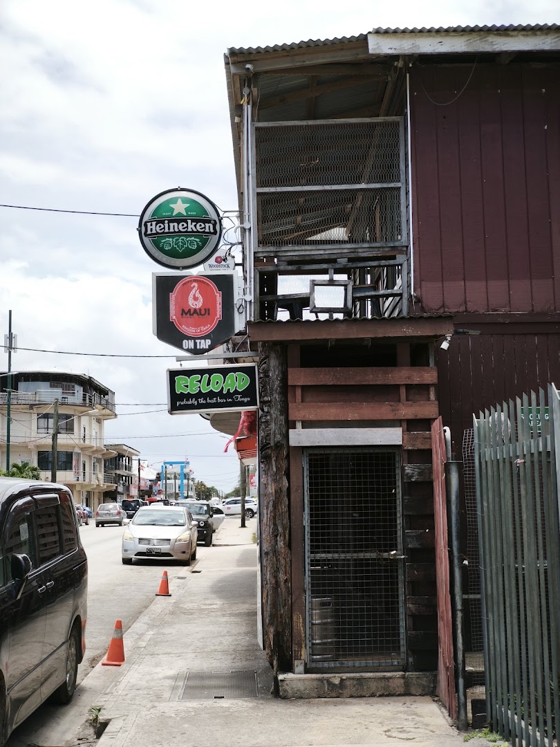 Reload Bar: clear exterior shot of venue