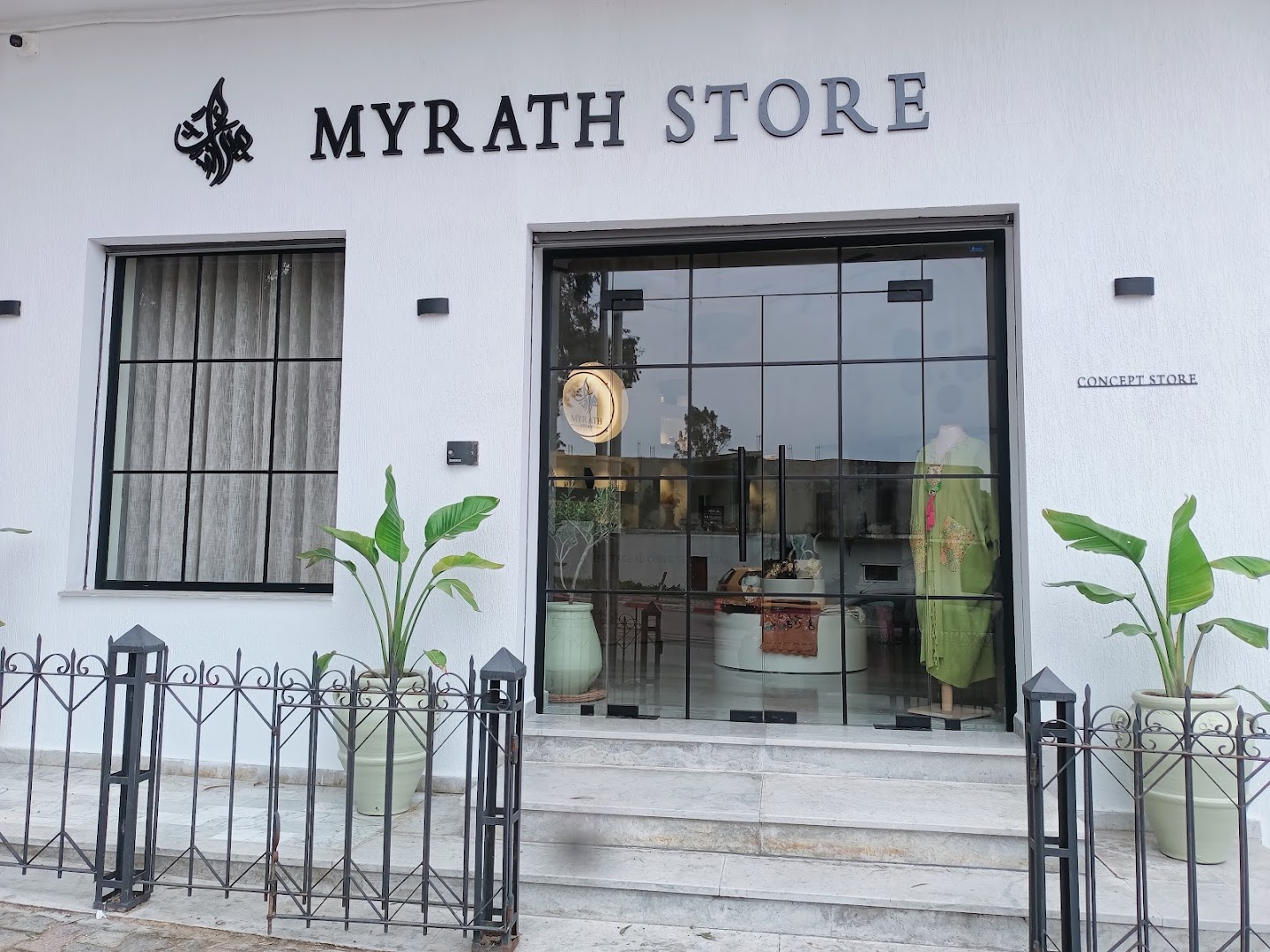 Myrath Store: clear storefront photo