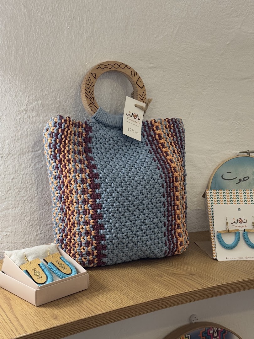 T'Nawech: clear display of shop products
