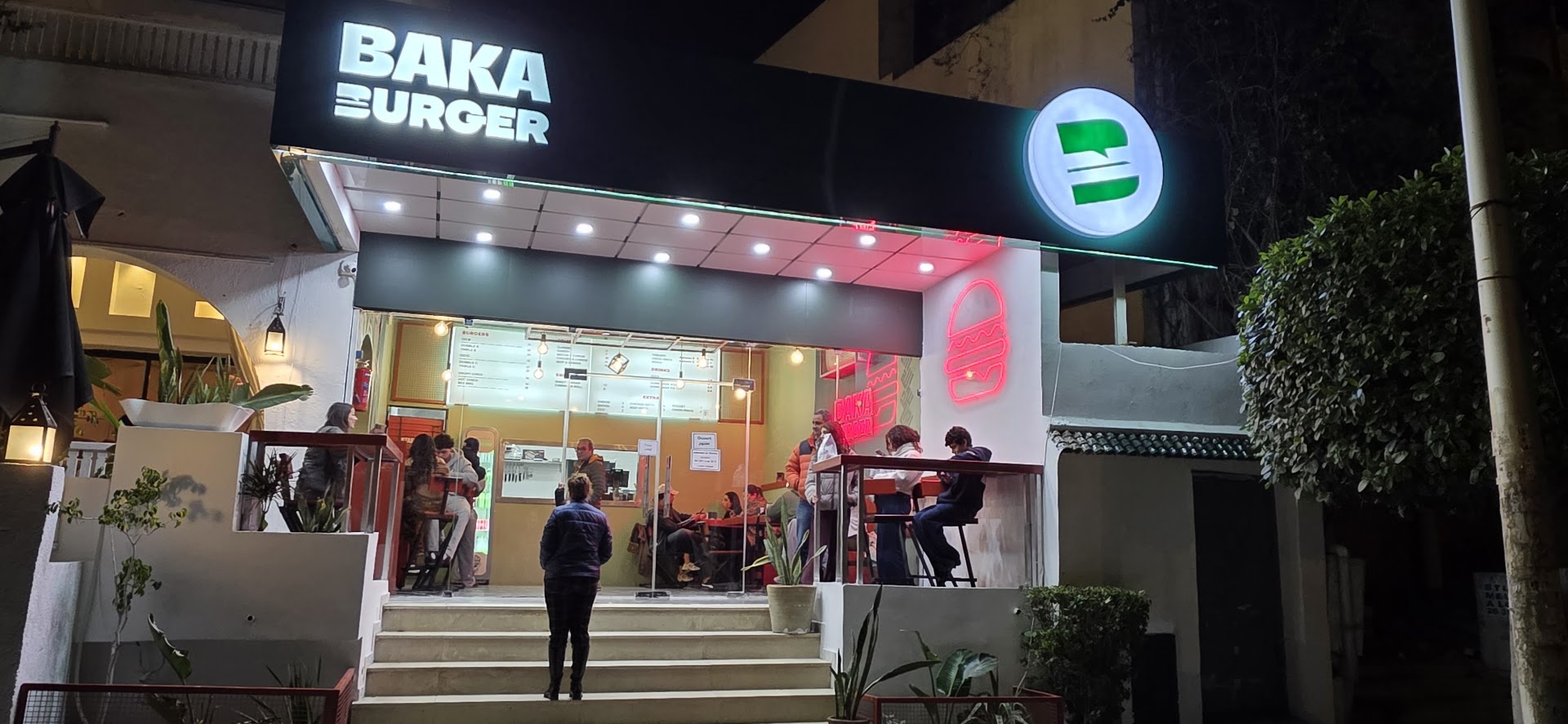 Baka Burger Hammamet: clear, inviting exterior restaurant shot