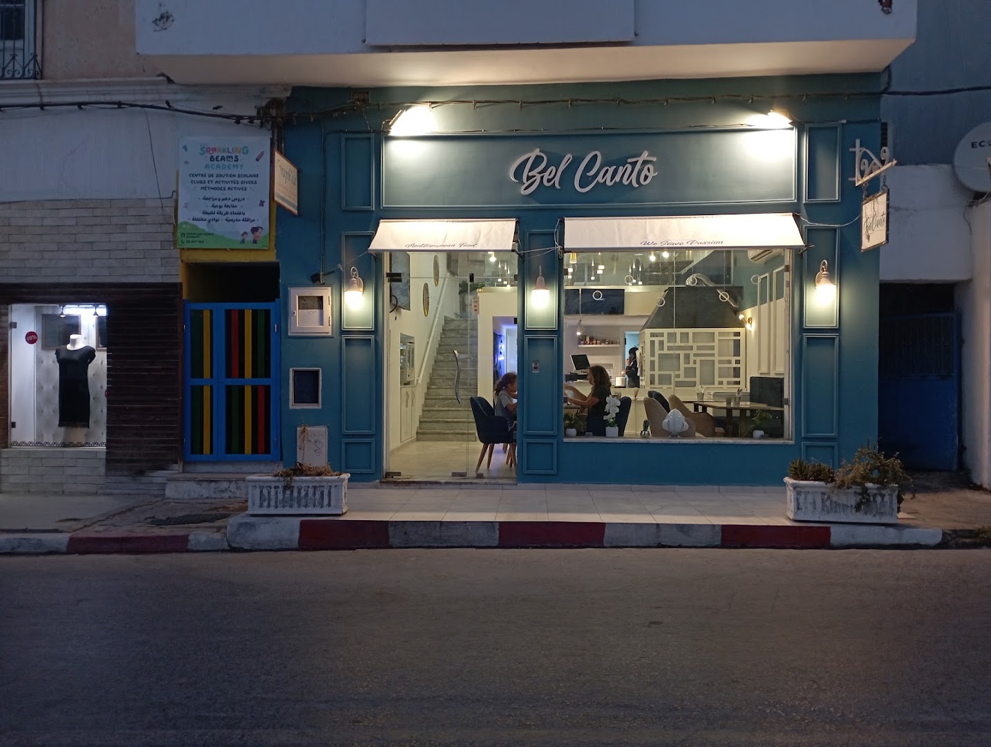 Bel Canto Hammamet: clear exterior view of restaurant
