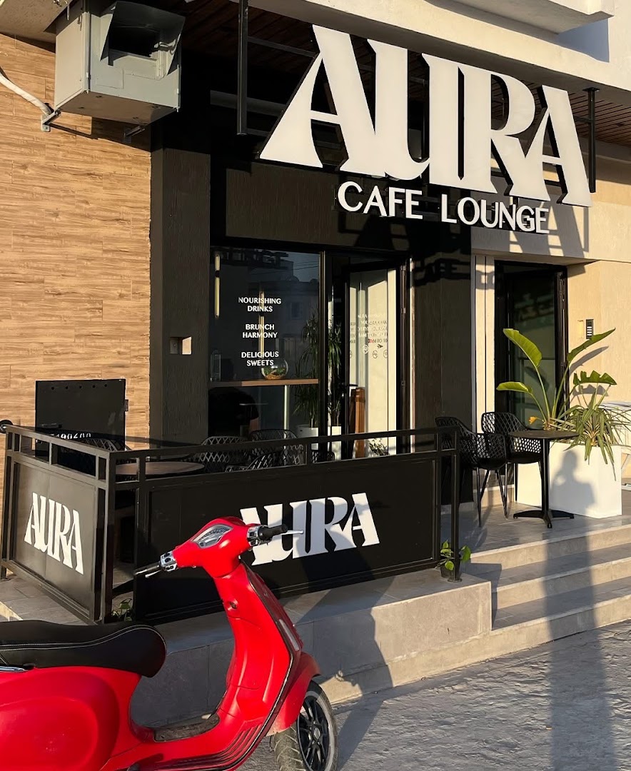 AURA Cafe Lounge: clear, professional exterior shot