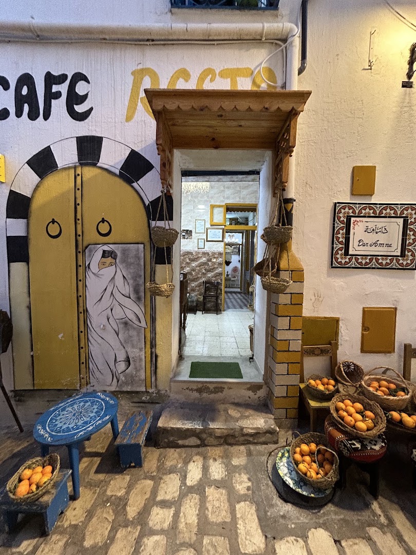 Dar Amna: inviting and clear restaurant entrance