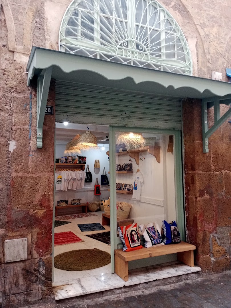 Medina Store by Tunisie Recyclage: clear, inviting storefront photo