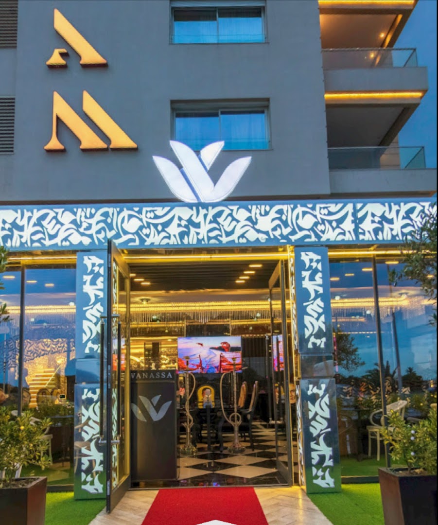 Wanassa: clear, professional exterior restaurant shot