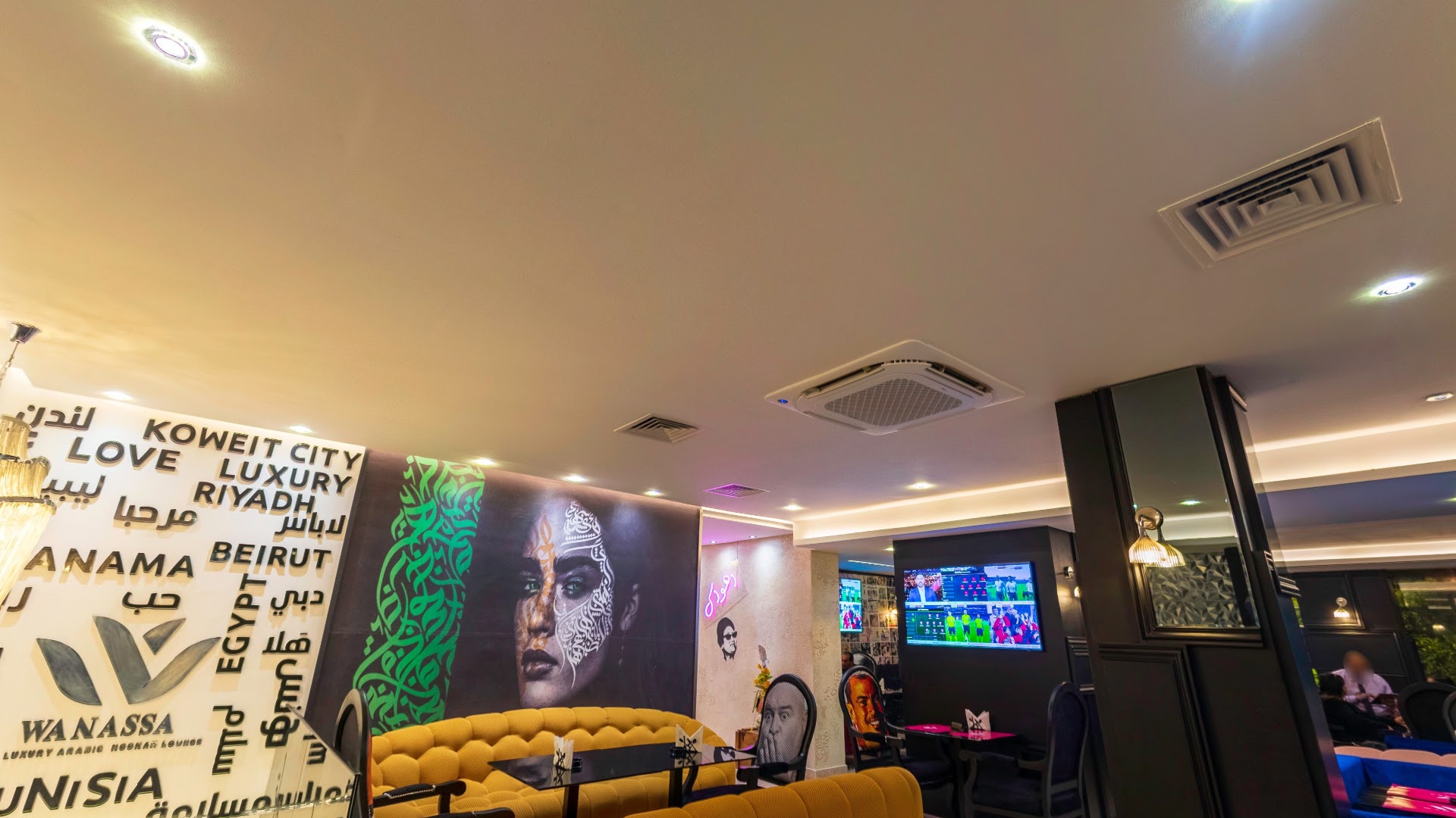 Wanassa: clear, professional interior shot