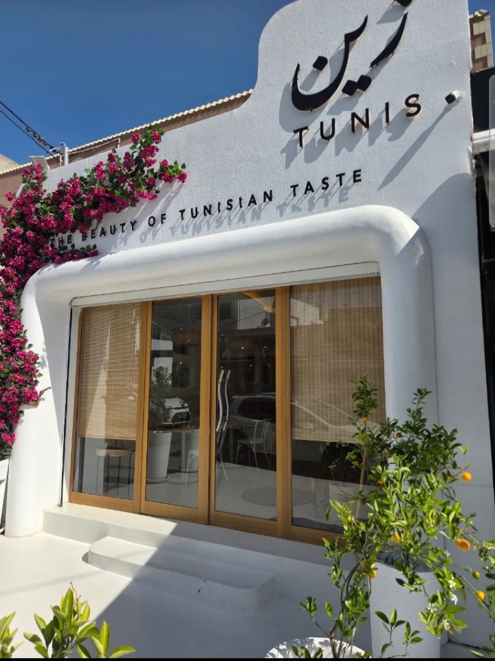 Zine Tunis: attractive, clear exterior restaurant photo