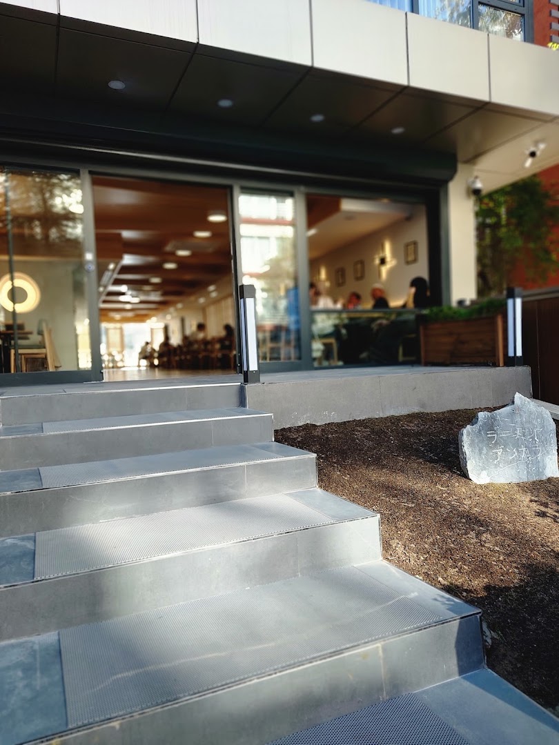 Miso Ramen Ankara: inviting exterior shot of restaurant
