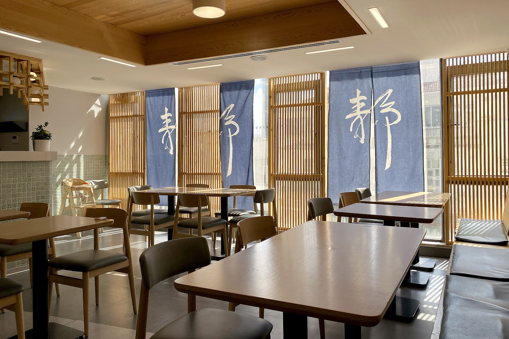 Miso Ramen Ankara: clean and inviting restaurant interior