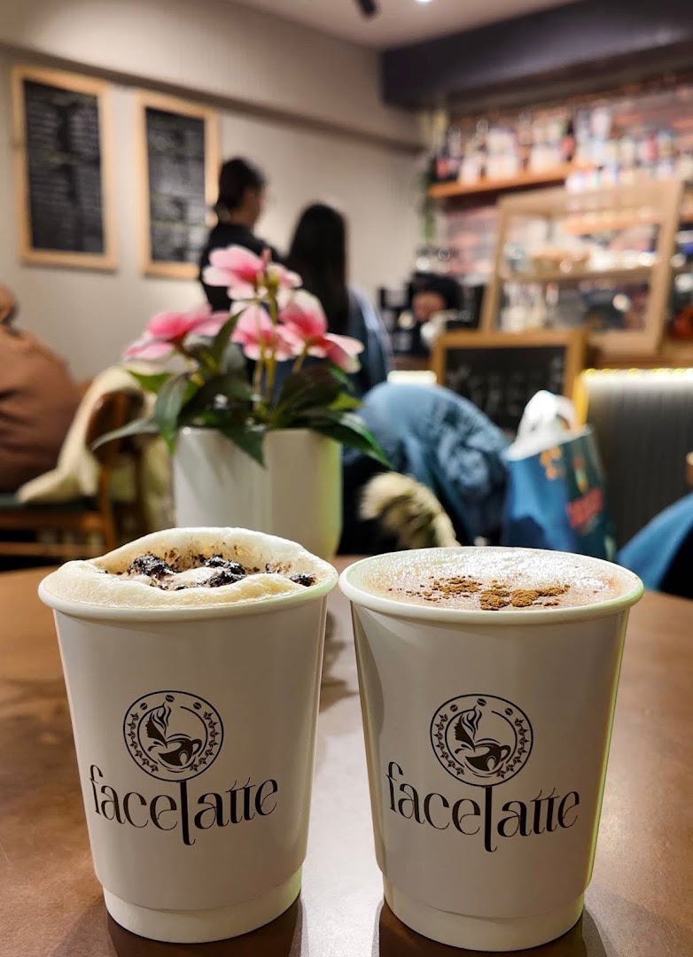 Facelatte: appealing shot of venue drinks