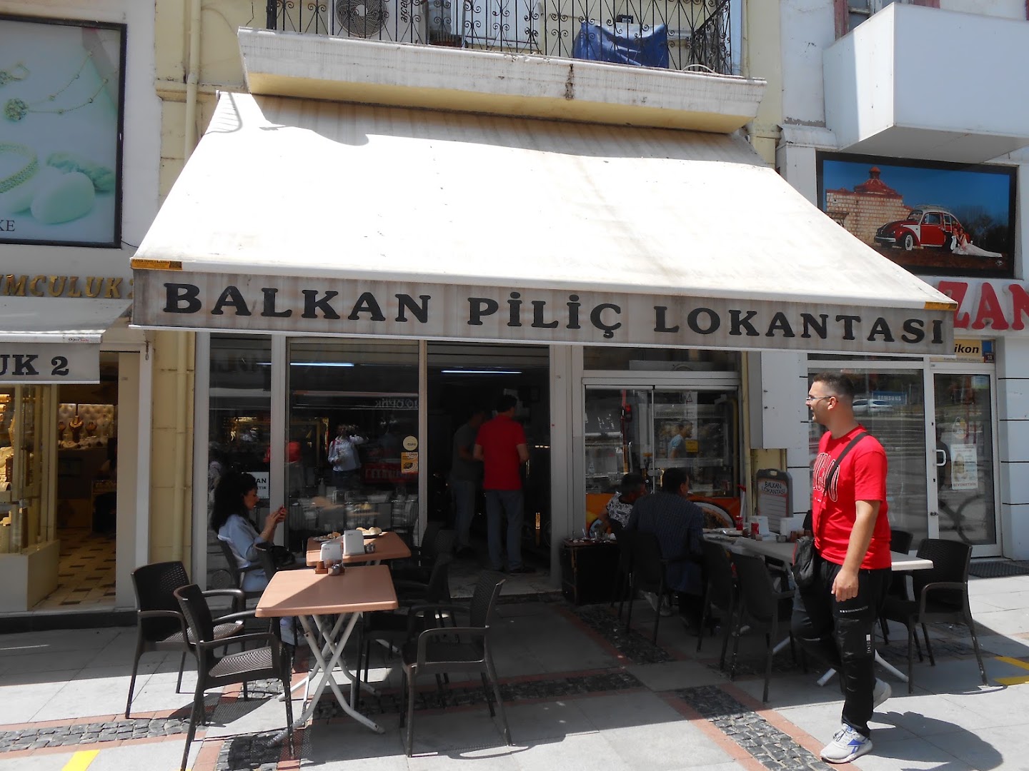 Balkan Piliç Lokantası: clear exterior shot of restaurant
