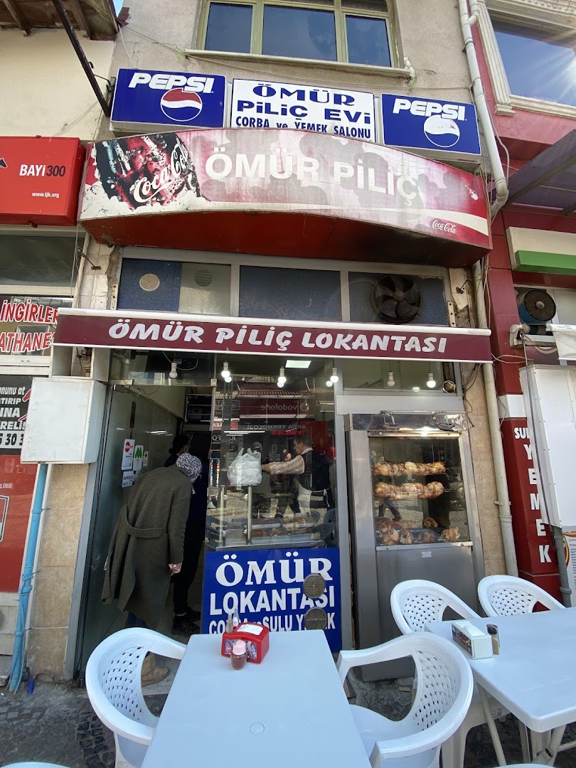 Ömür Piliç Lokantası: clear exterior view of restaurant