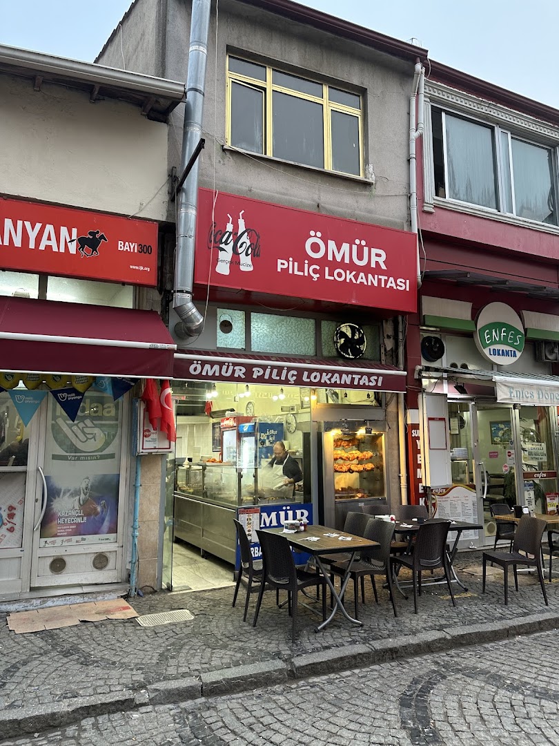 Ömür Piliç Lokantası: clear exterior view of restaurant