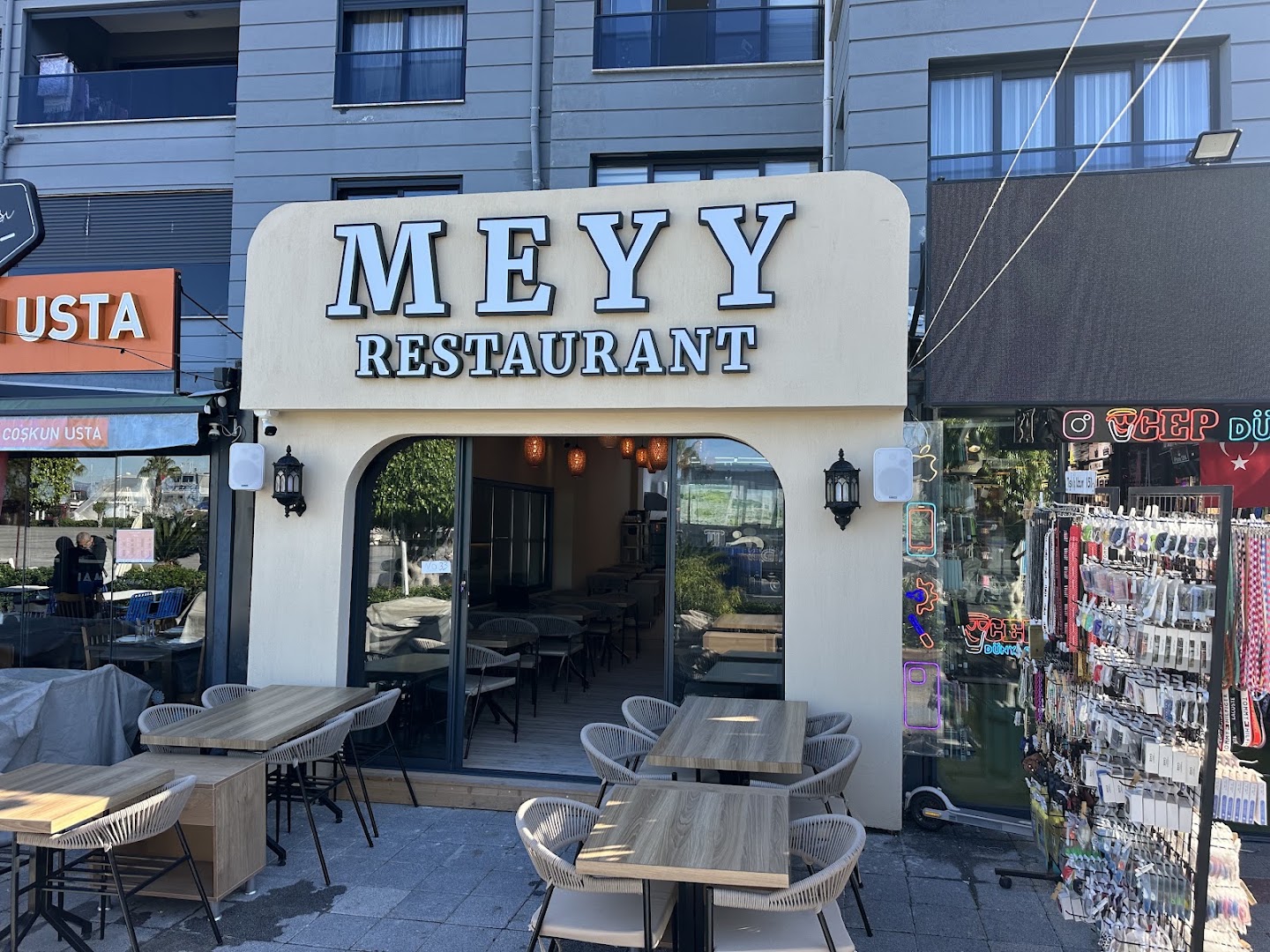 Meyy Restaurant: clear exterior shot of restaurant