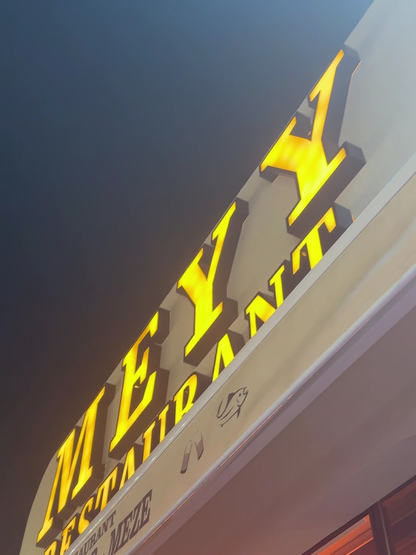 Meyy Restaurant: clear signage of the restaurant