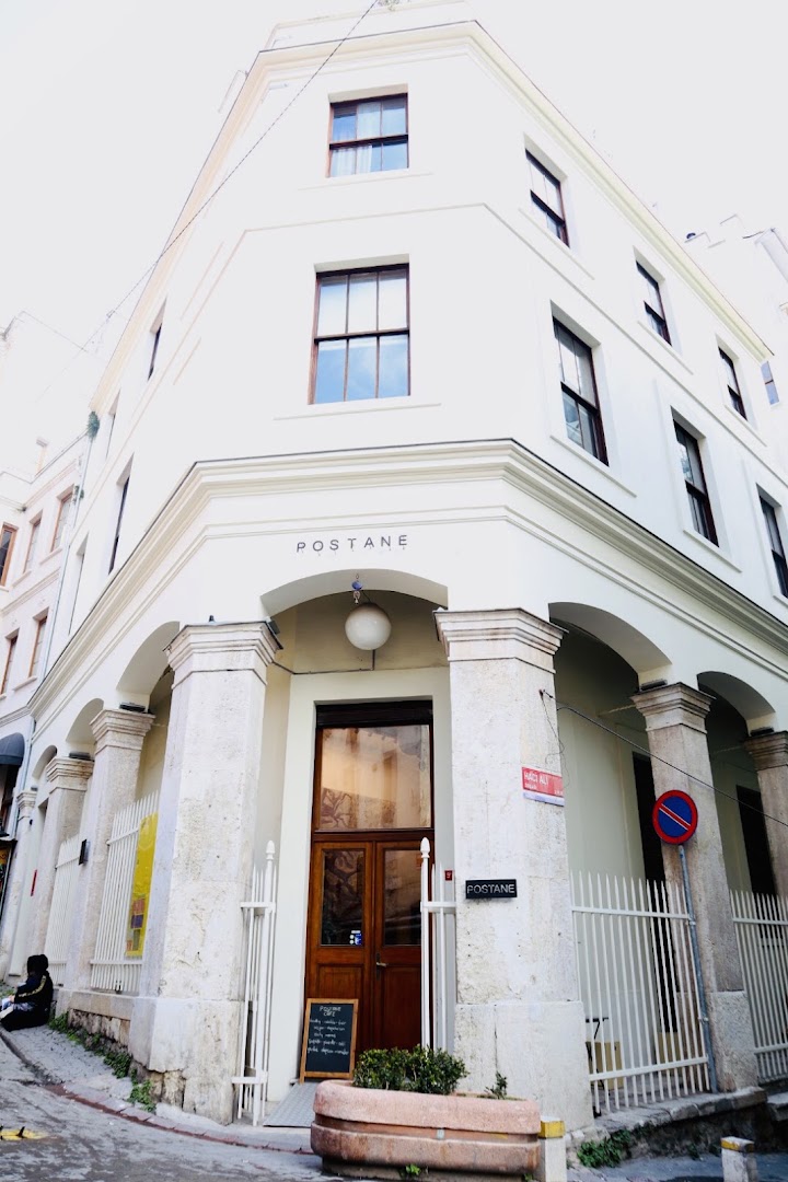 Postane: clear, professional exterior shot
