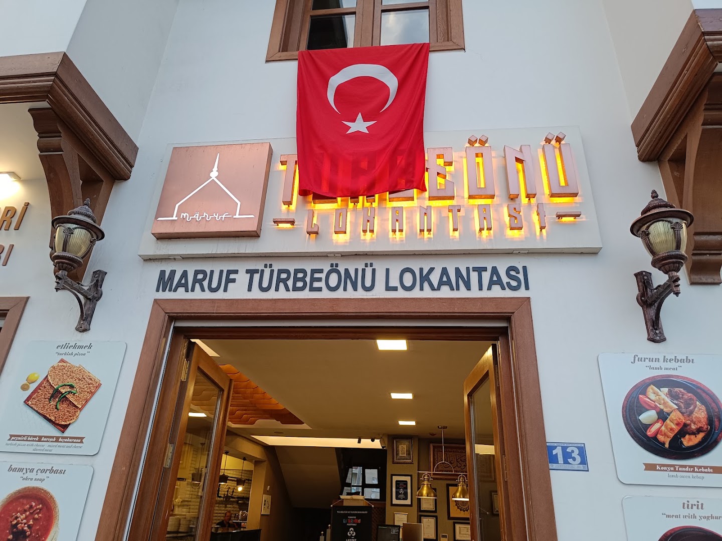 Maruf Türbeönü Lokantası: clear exterior shot of restaurant