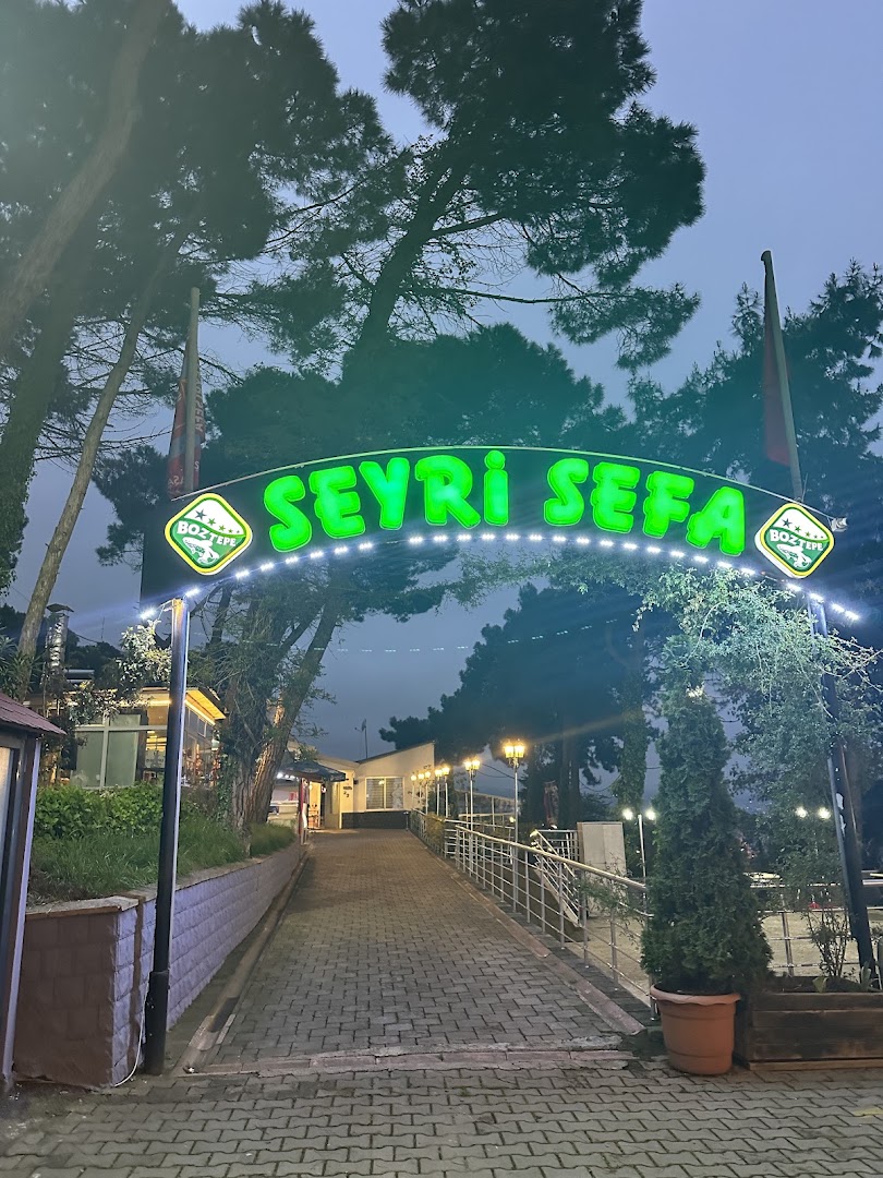 Seyri Sefa Kafe & Restoran: clear, inviting entrance photo